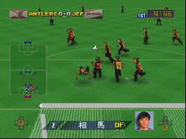 J.League Dynamite Soccer 64